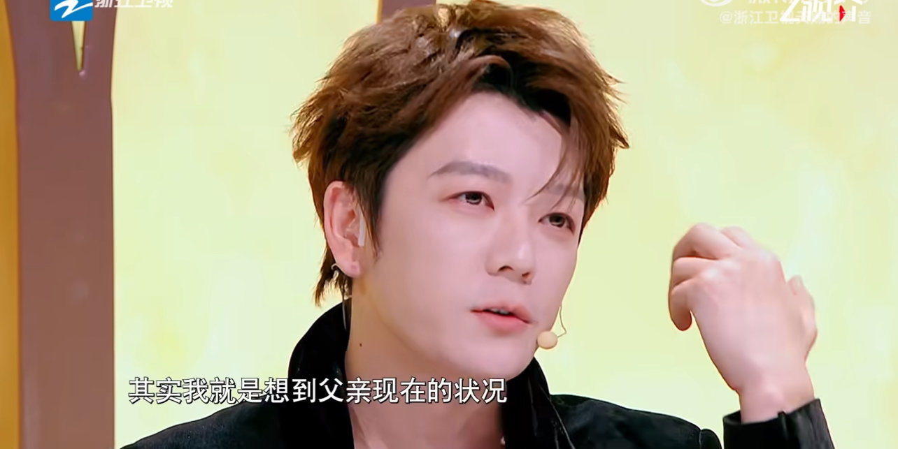 王栎鑫快哭了黄子弘凡张信哲还在加码黄子弘凡张信哲百万和音 这期太好哭了 