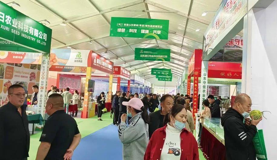 春日限定！莘县菜博会邀你赴约🌿 ⏰4月15日—5月10日，📍莘县会展中心。汇