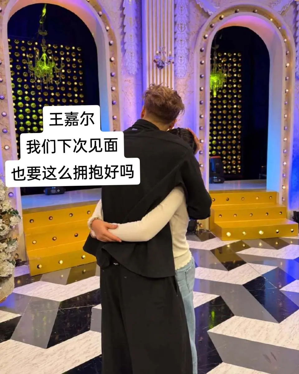王嘉尔 jacksonwang 男友力爆棚