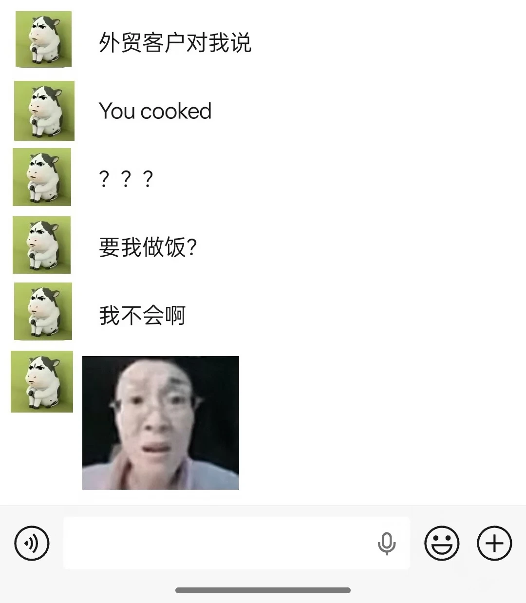 做外贸，谁还没闹出点笑话过？