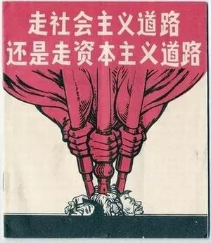 我们为什么没有斩杀线问题？或者说我们的斩杀线要比资本主义国家要来的温柔的多。
[
