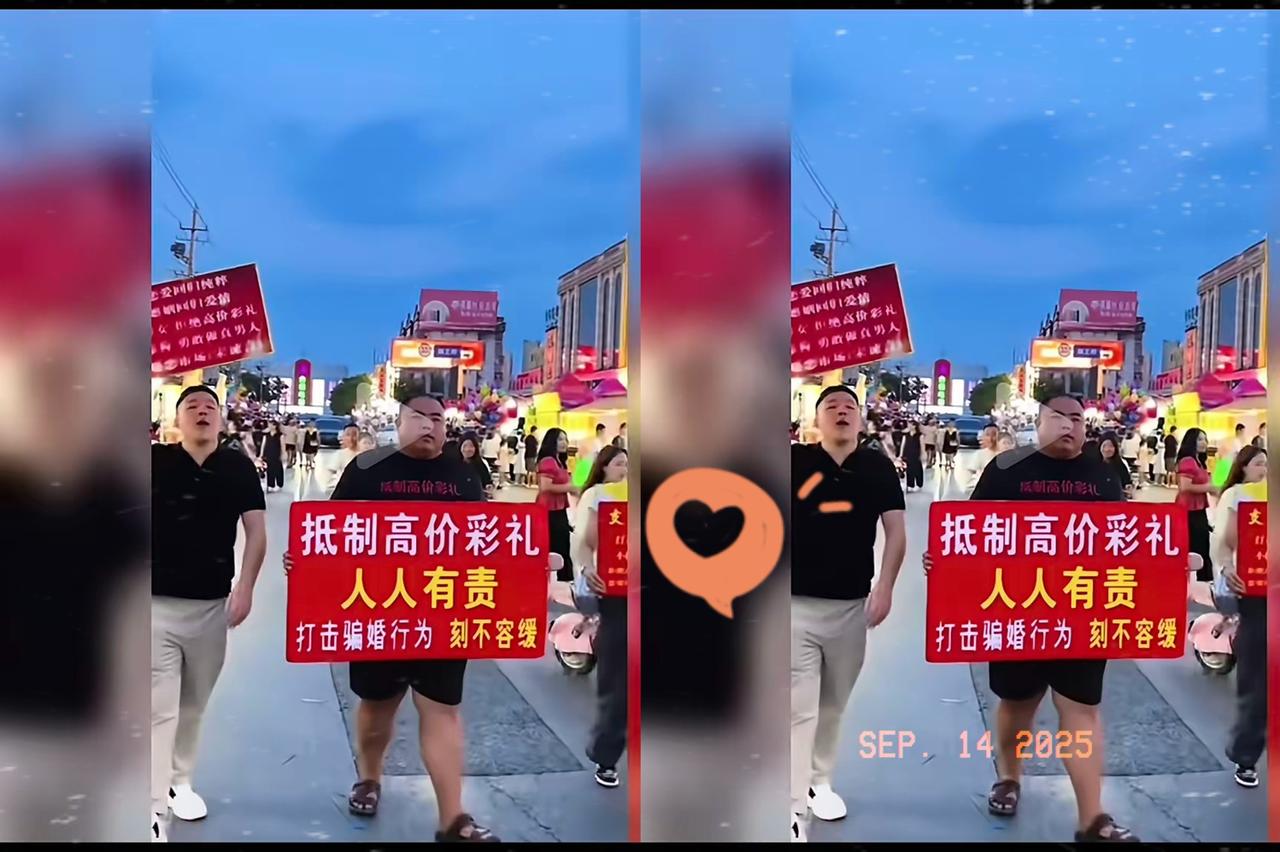 50万彩礼？这事我真没法同意！养女儿辛苦，难道养儿子就轻松了？凭啥要让我们为别人