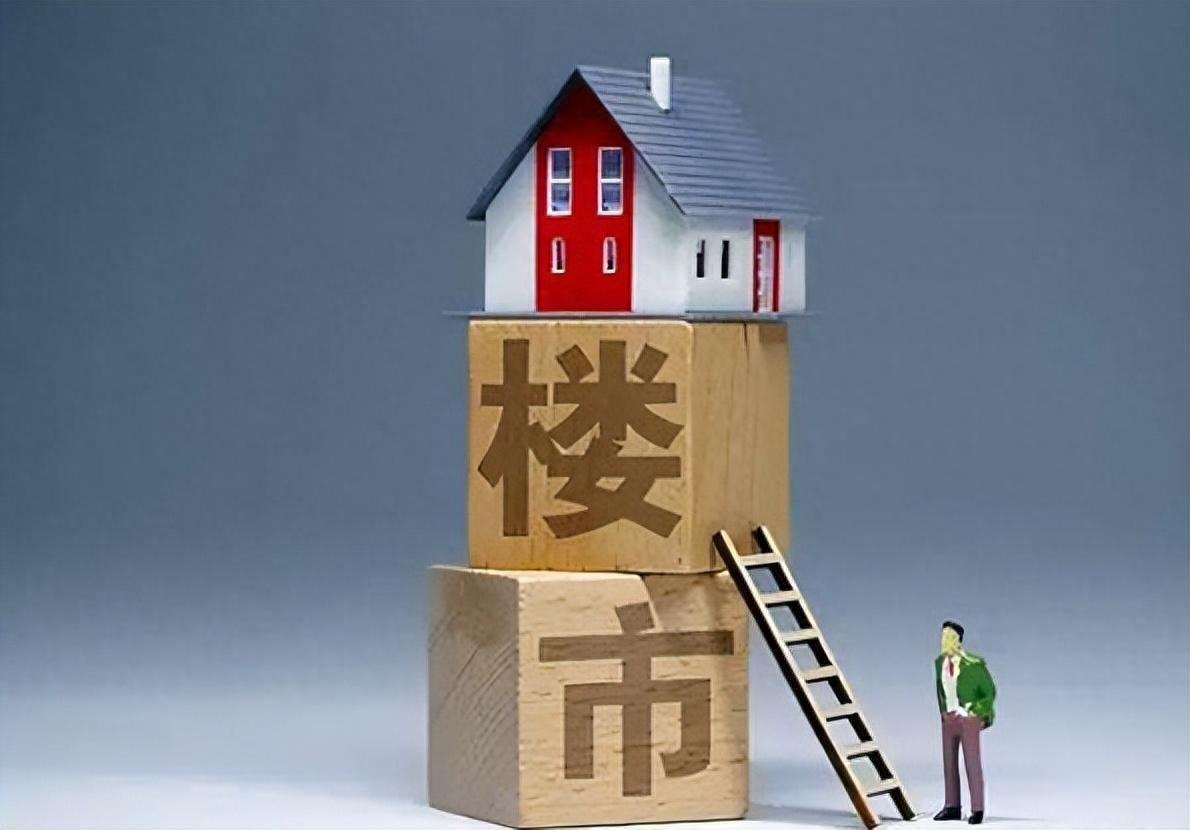 楼市迎利好，恒大却生变，备受瞩目的碧桂园和融创会步其后尘吗？
最近房地产市场利好