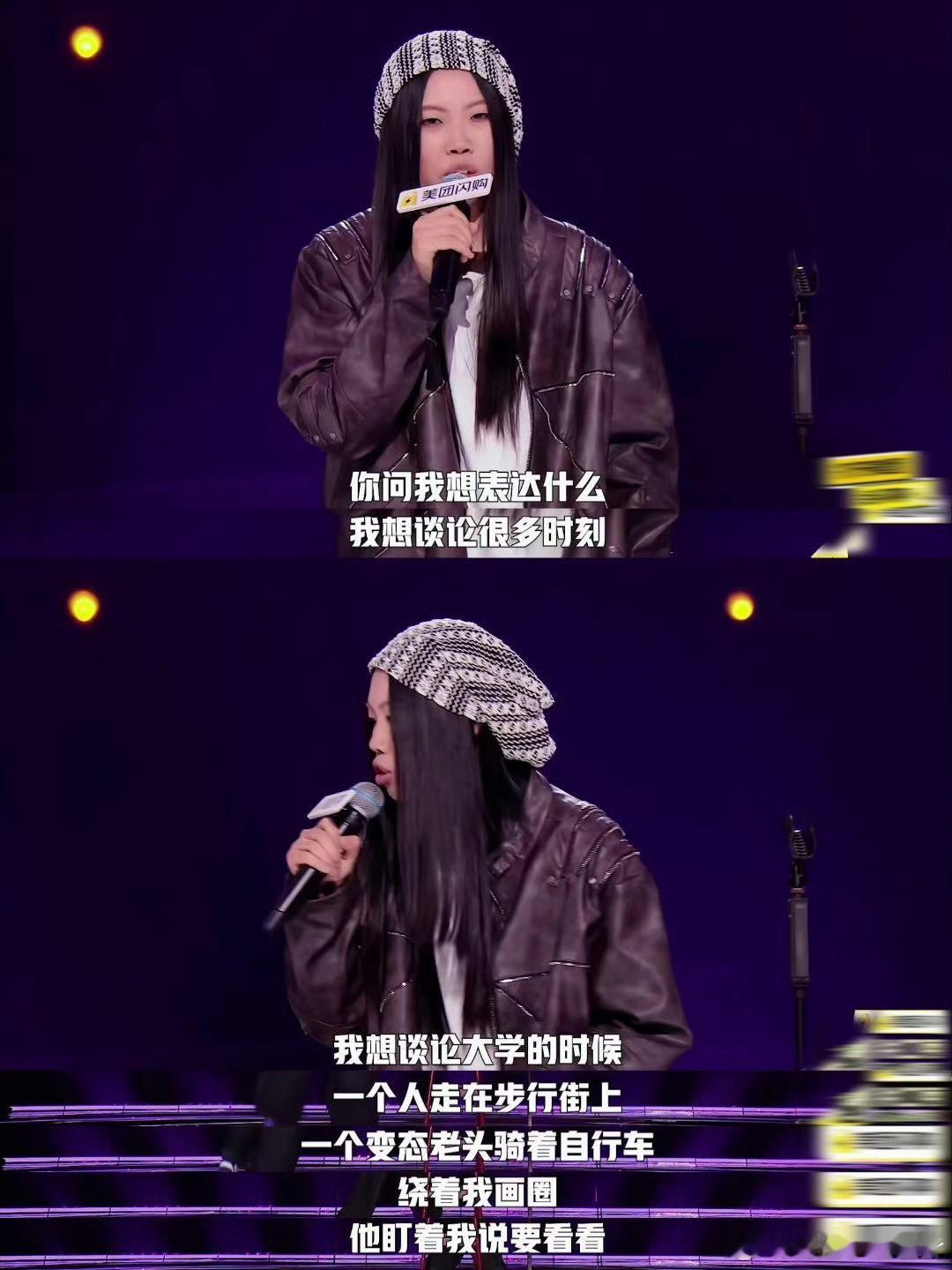 怎么会有人的童年创伤是李宗盛笑着讲出的痛，最扎心。王大刀说李宗盛是他的童年创伤，