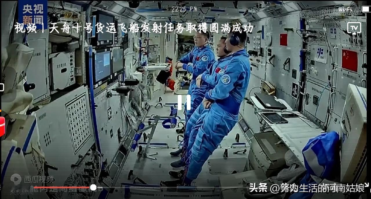 天舟十号发射圆满成功！咱中国太空送货又稳又快
 
天舟十号货运飞船顺利发射，任务