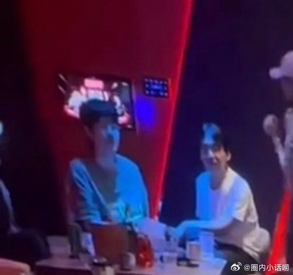 圈内小话一大早吃瓜，刘昊然 郭麒麟这俩人怎么热搜了！居然只是一起去KTV ？这也