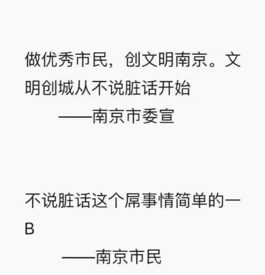 哈哈哈哈哈哈哈哈哈哈 