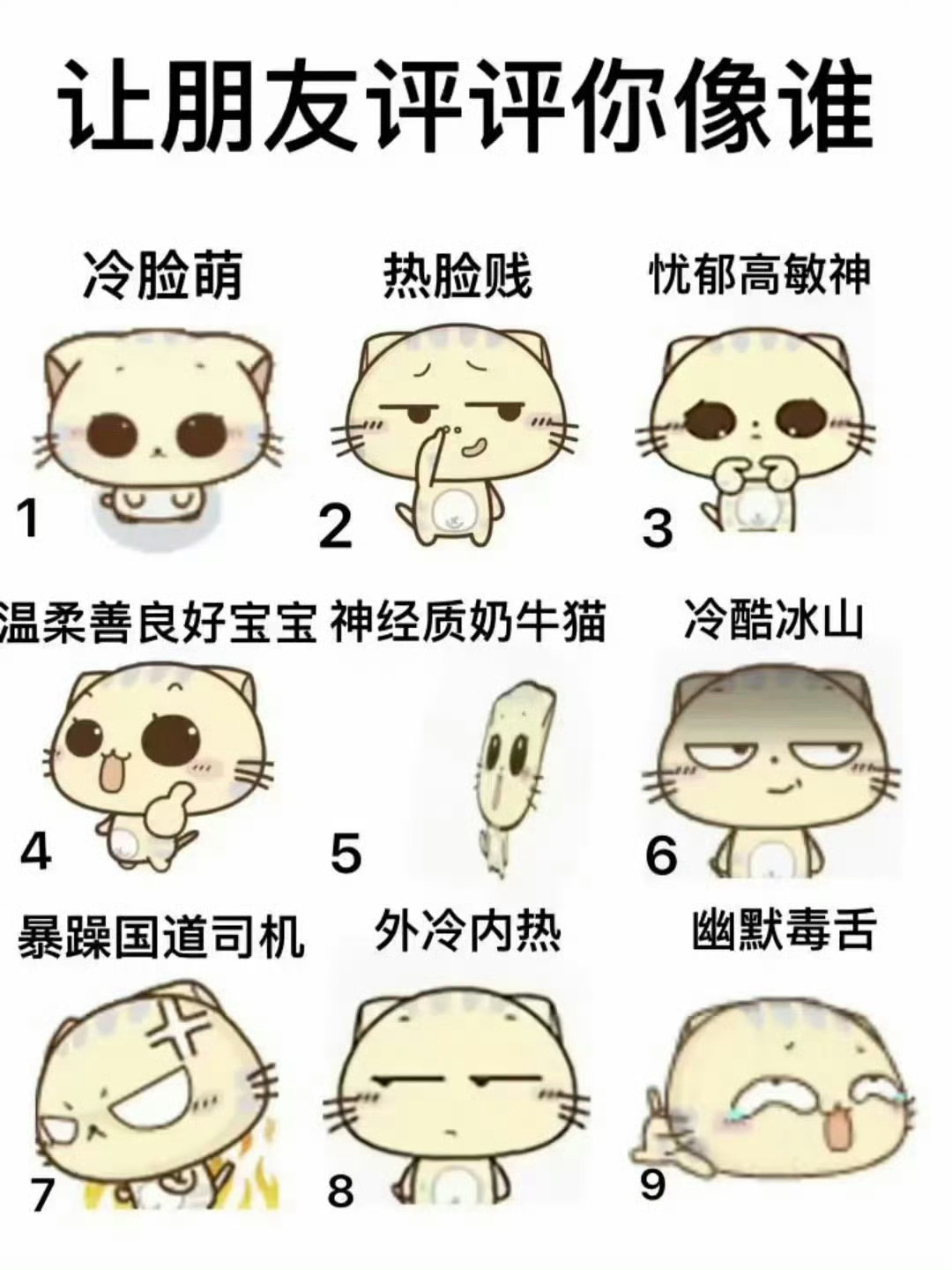 我也来玩 
