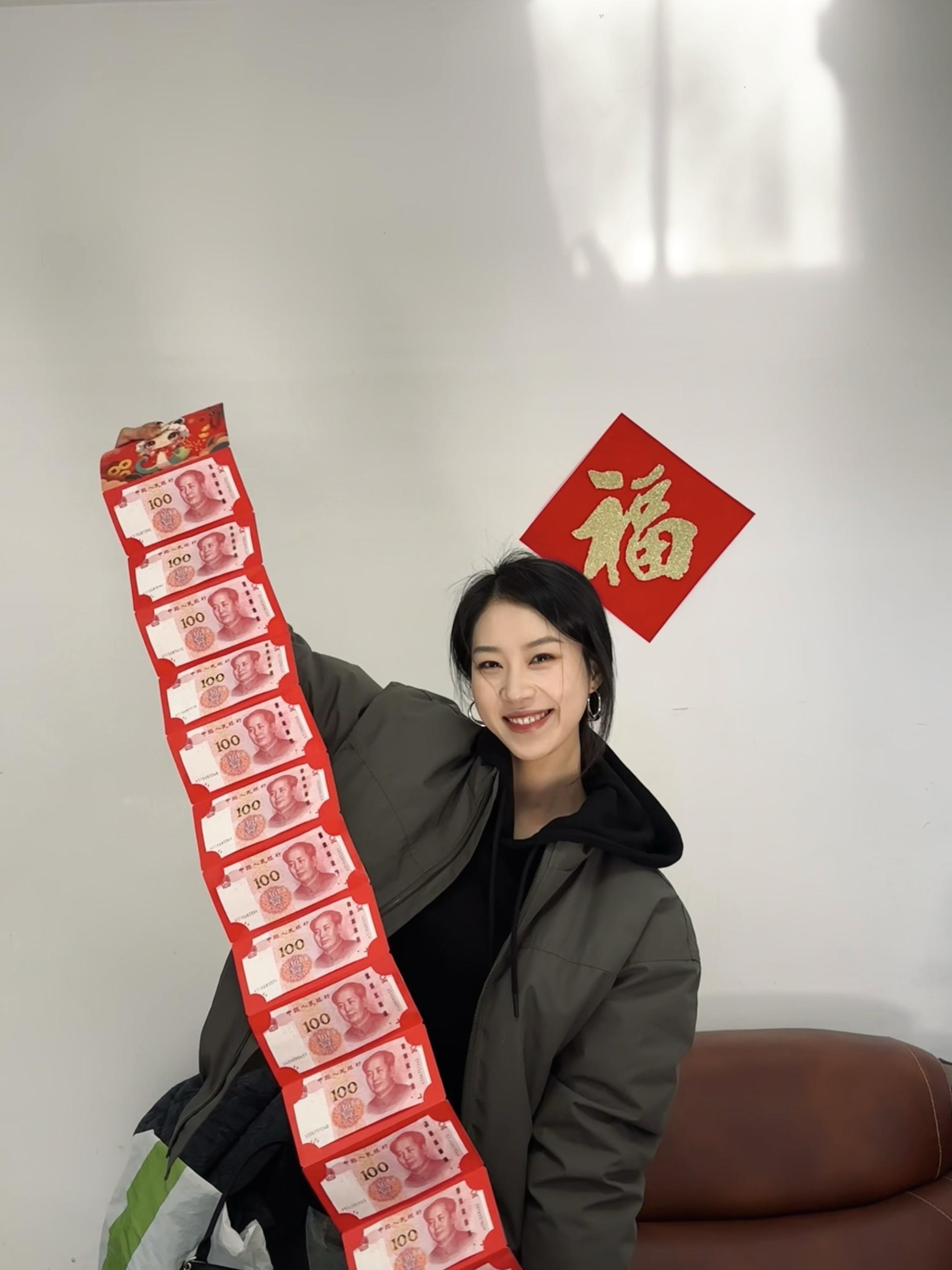 新年快乐！