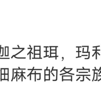 流年里那一首老歌还在吟唱，依旧涤荡着透彻心扉的韵律，歌声中渗透着抹不去的点点滴滴