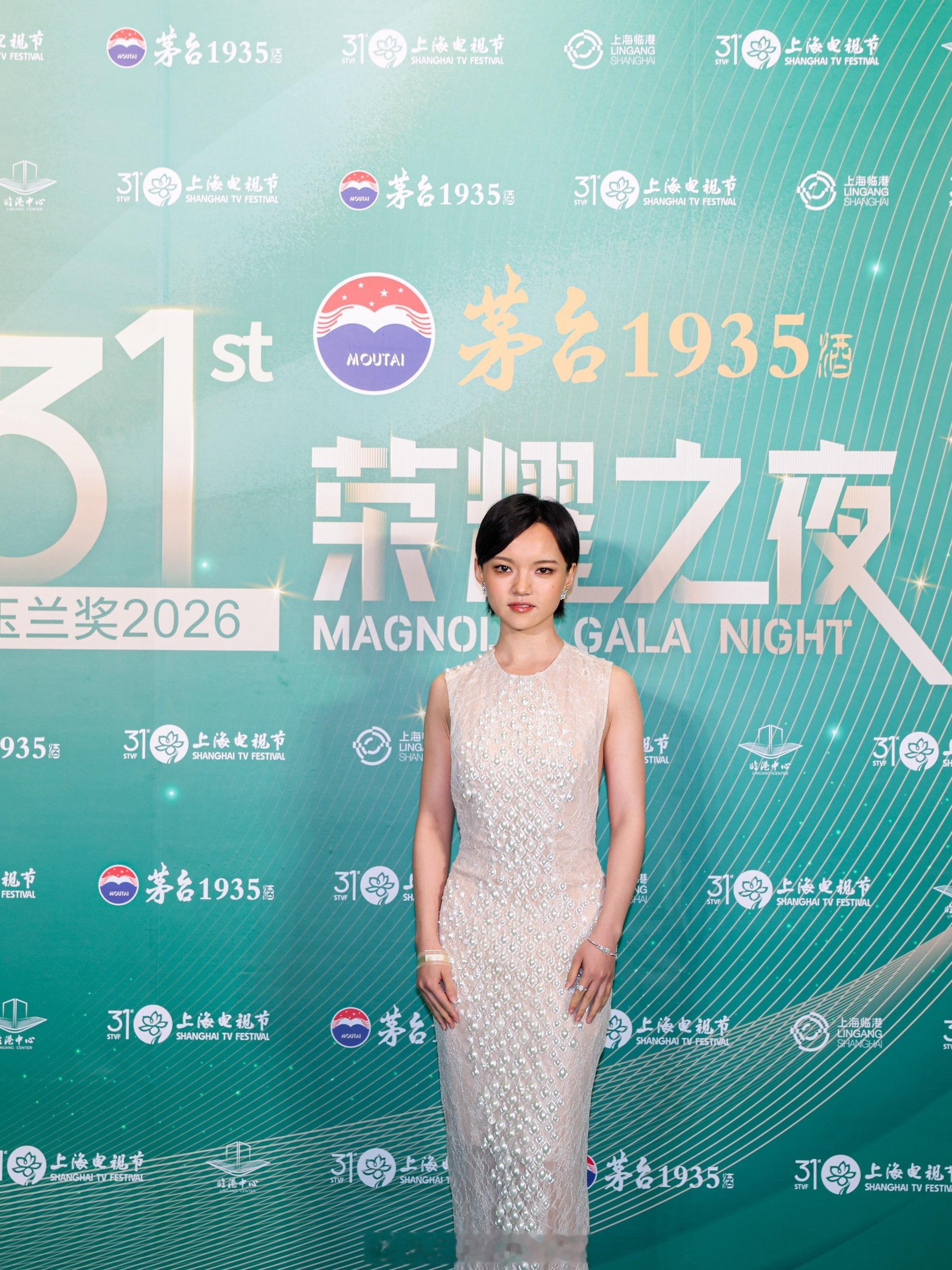 兰西雅身穿POEM 2026春夏系列亮相白玉兰提名晚宴！白玉兰提名晚宴