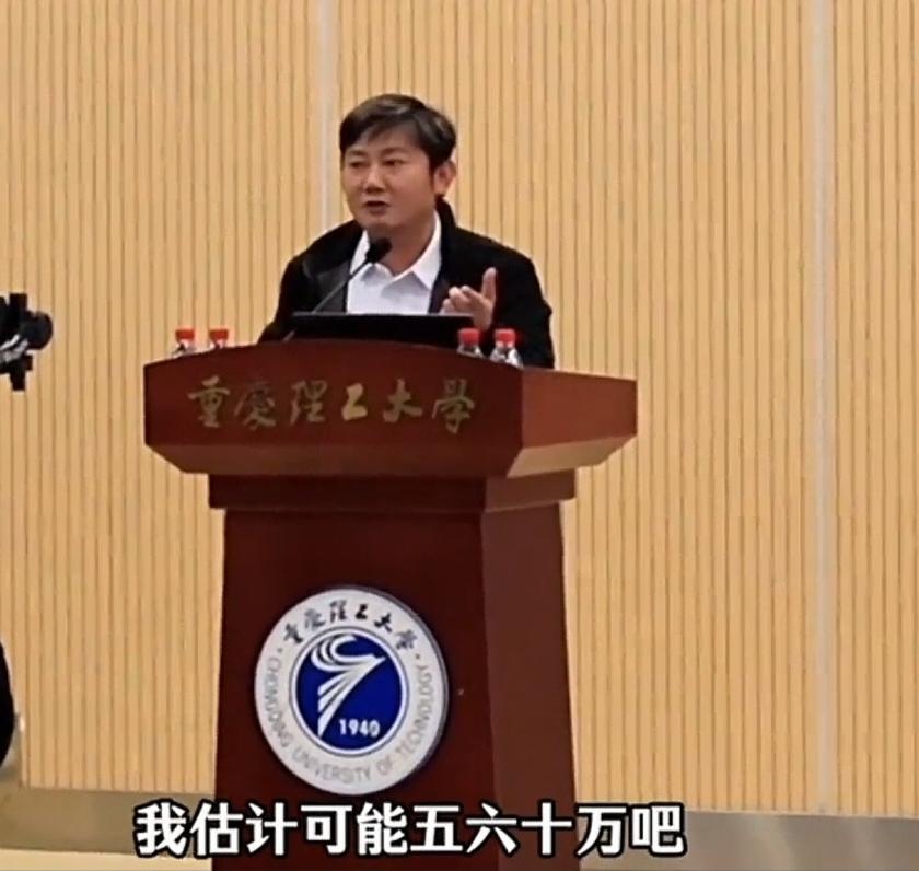 现在知道了
为什么那么多人愿意跟着干
张雪在重庆大学招聘，现场一个小伙秦潘，十年