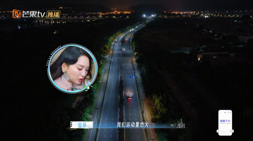 金莎回应被网友评价膀大腰圆女生大多都懂，有的人长胖只长腰，金莎就是这种体质，再加