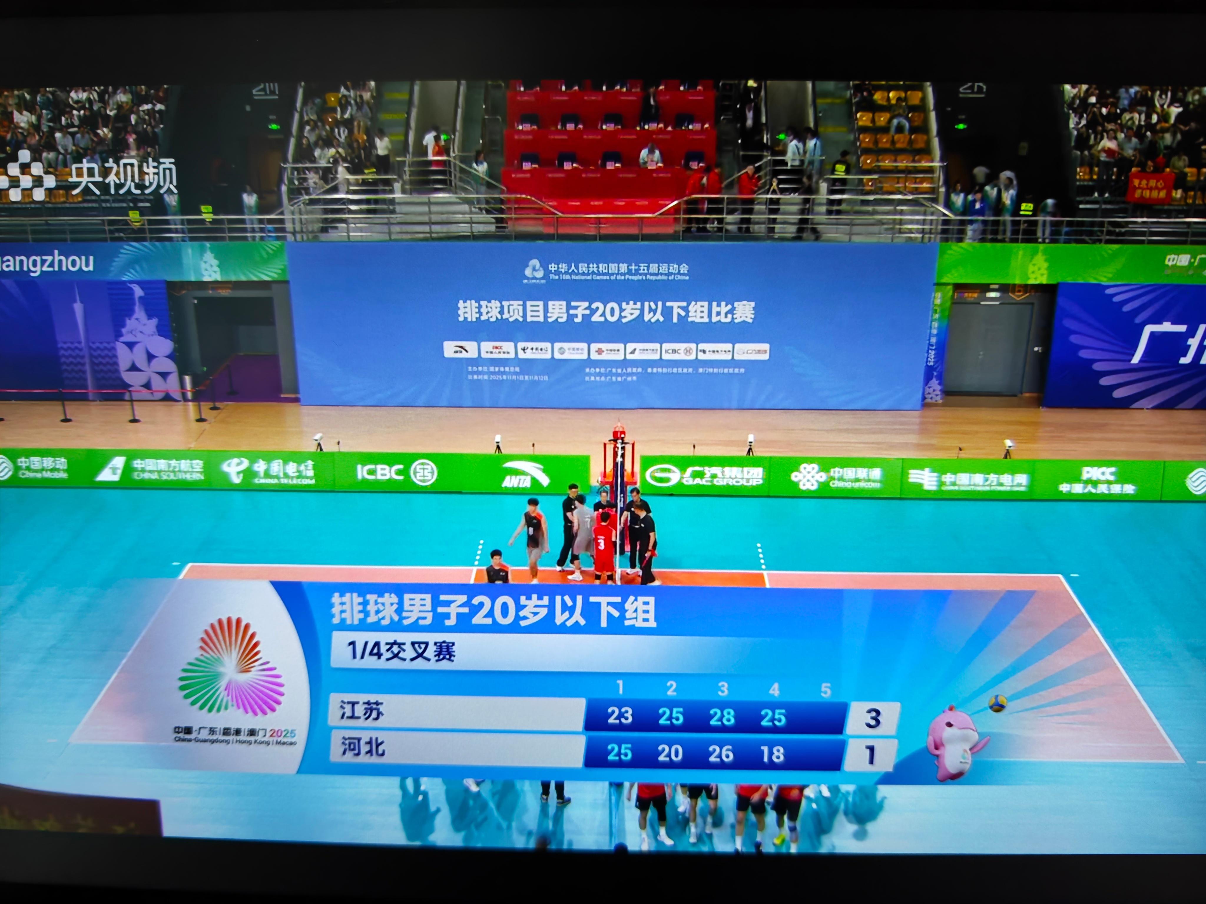 大小苏双杀大小河北[偷笑] ​​​