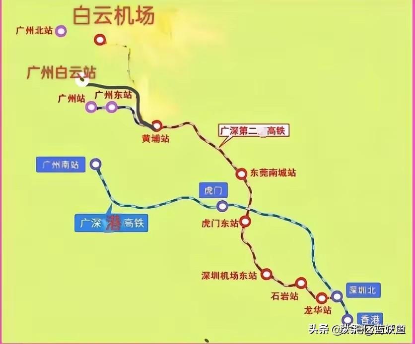 广深第二高铁改道这事儿，最近在家长群里都吵翻了——有人拍桌叫好，说这下从白云站出