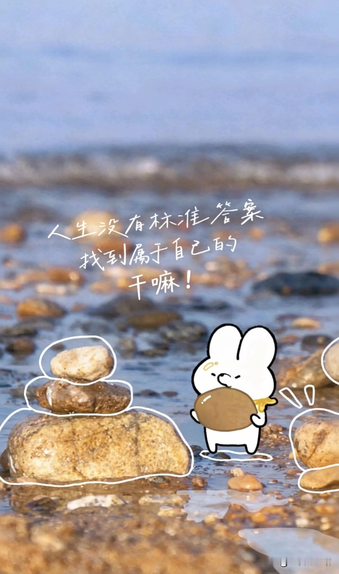 自从当了家长，才真切体会到小孩子有多不容易。他们年纪小，没有话语权，也没有反抗的