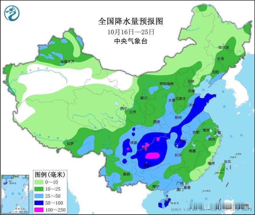 根据中央气象台预报，未来十天我国中东部有大范围降雨过程，华北东北气温偏低。

在