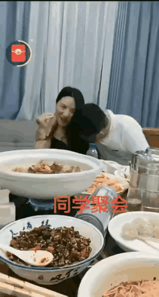 同学聚会，本意是互相学习和交流的聚会，有些人打着聚会的名义，却做一些伤害同学家庭