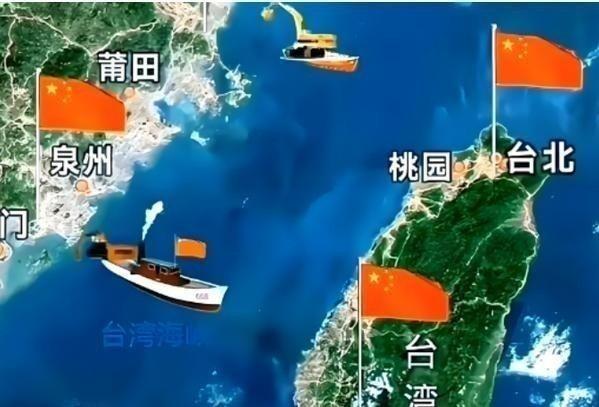 解放台湾很可能采用类似解放天津的思路。也就是说，解放军可能先给予台湾地区明确的政