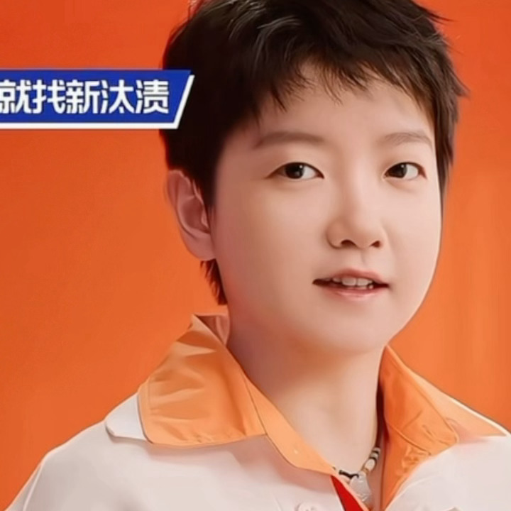 小肉手以及颖后の疑惑和震惊 