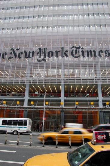 12月3日，纽约时报阴阳怪气地表示：“每当中国面临外部挑战时，就会煽动国内民族的