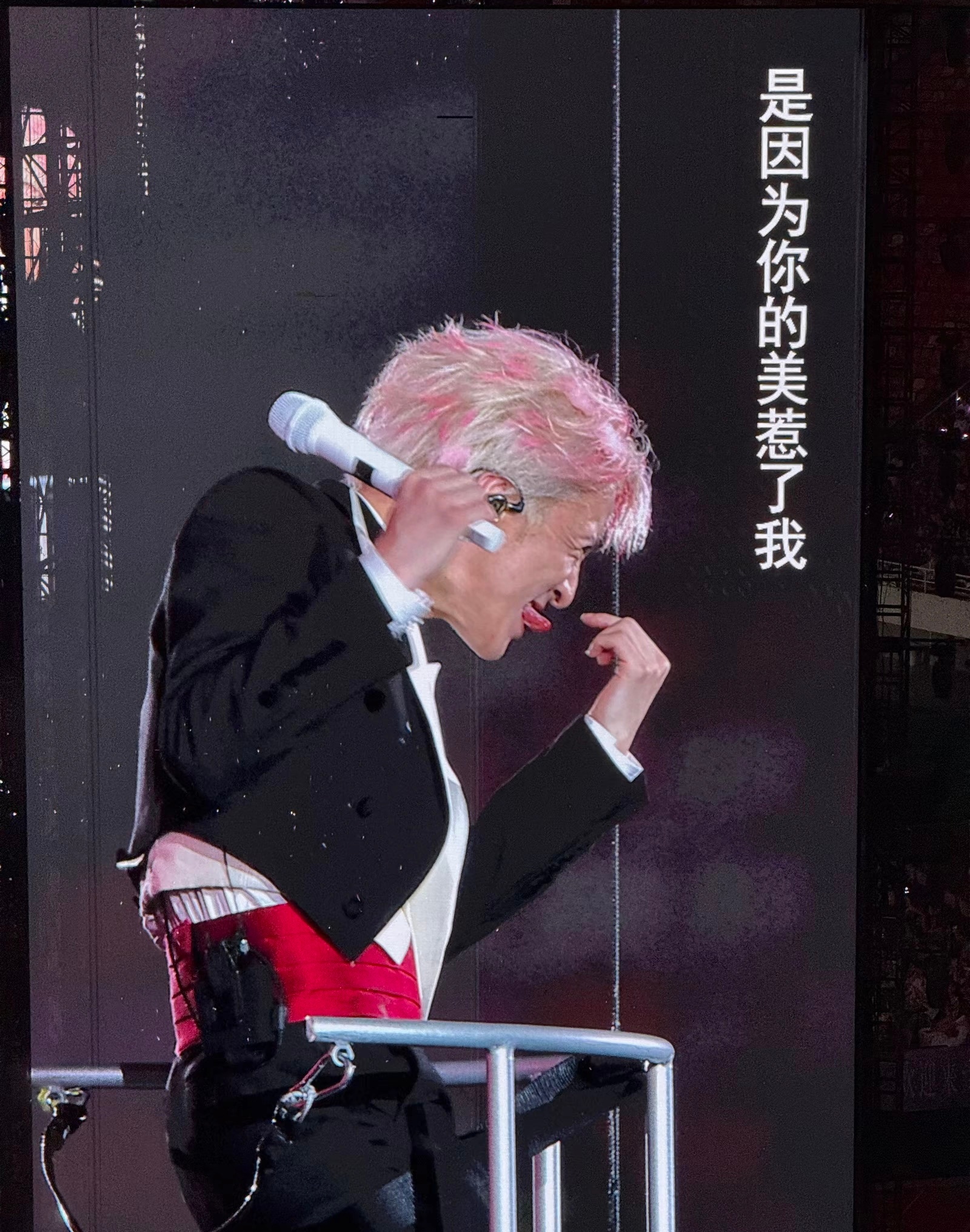 薛之谦站姐门槛有多高暂时不考虑当站姐 