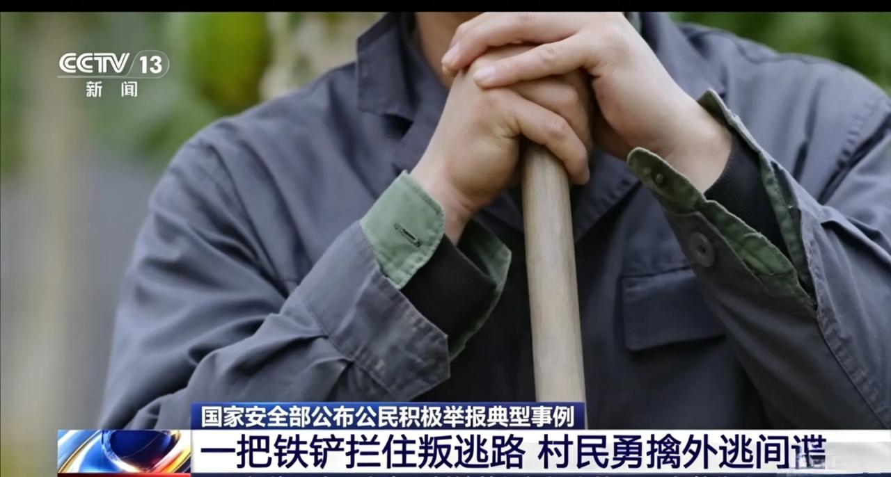 平凡之躯，亦能护国无恙
 看完这条新闻，内心满是震撼与敬意。谁能想到，在西南边境