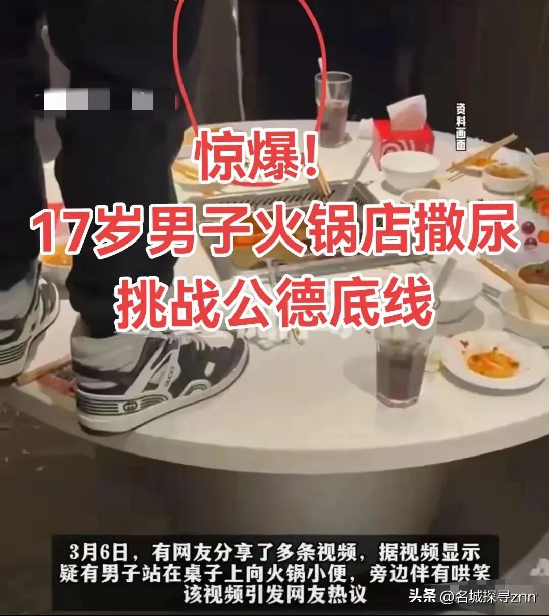 央媒就是央媒，定性太准了！

直接点明两名未成年人的行为是共同侵权。
当初唐某和