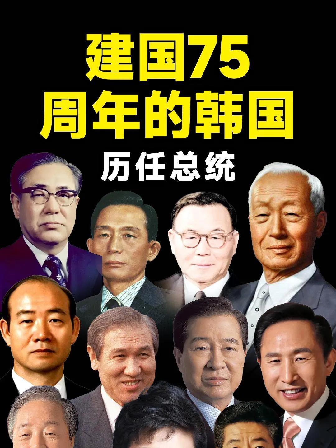 韩国总统尹锡悦戒严仅6小时又宣布解除，随后又道歉，背后的考量令人感叹

2024