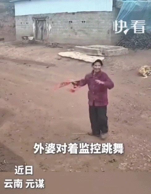 云南元谋一名女子近期家中接连遭遇变故，自己又身患疾病，独自在外打拼身心俱疲。远在