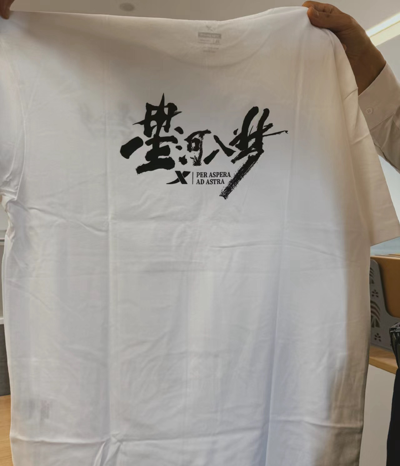 棣棣又带着自己的代言来咯！一番大男主爽[666]。 ​​​