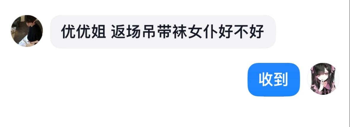 失踪人口回归一下。