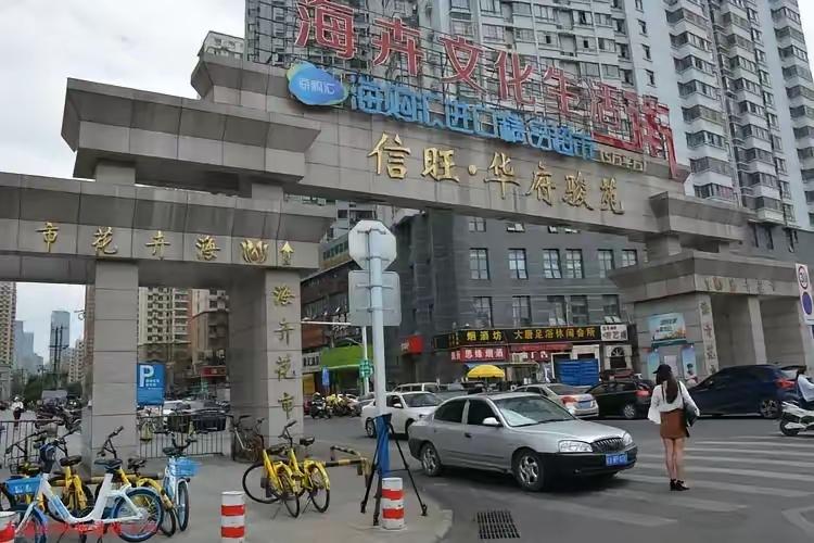 全款买房，未必就是稳赢，合肥华府骏苑上千户业主的遭遇看得人心里发堵。不少业主掏空