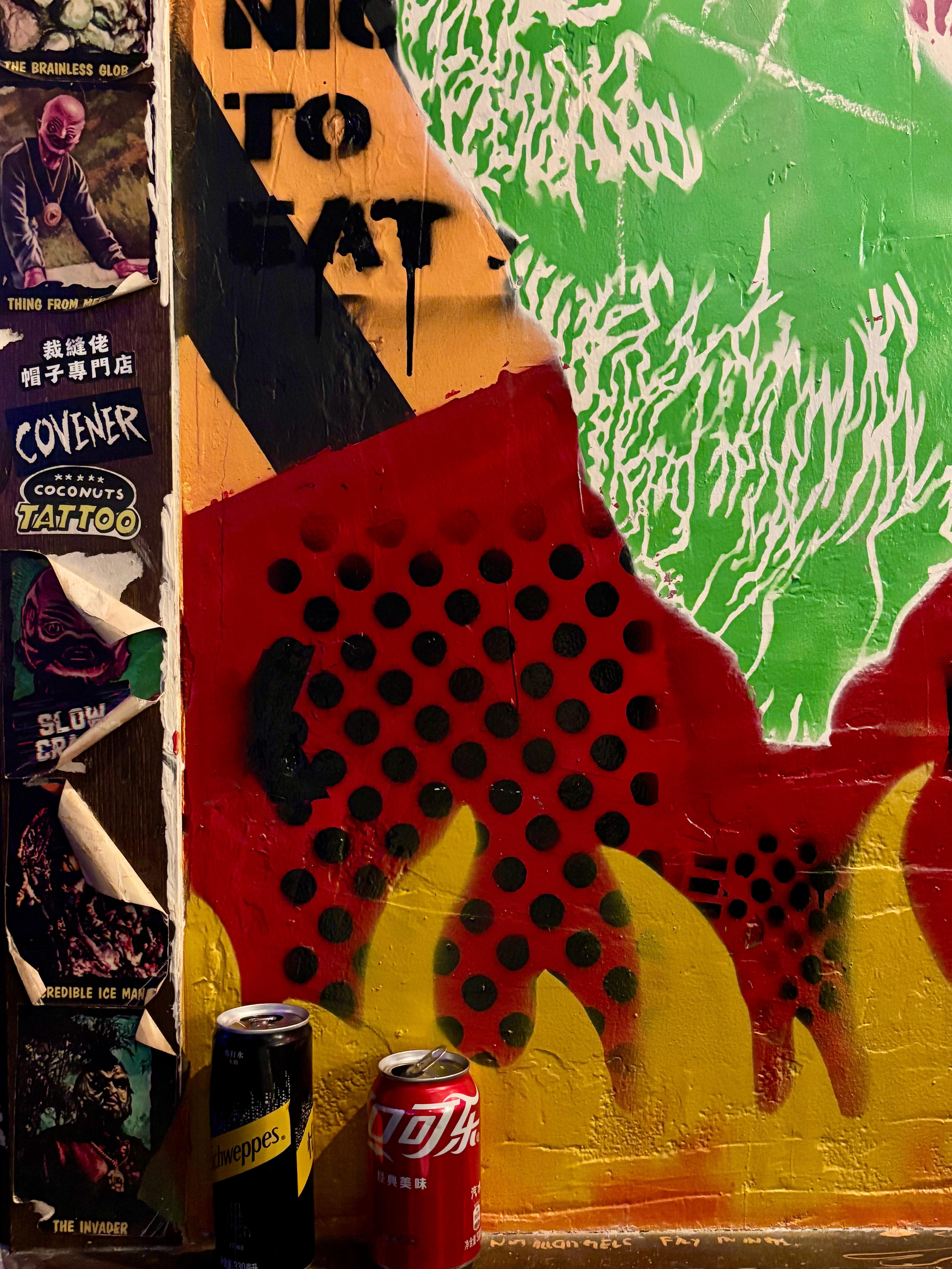 老卵告一段落。 