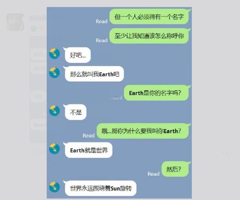 随手一翻居然正好是两年前 
