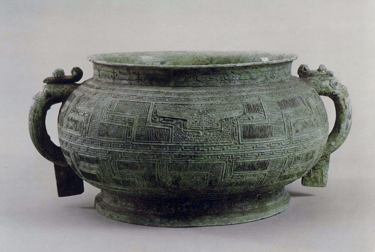 每天一件青铜器 安徽省博物馆藏1965年屯溪弈棋公社机场M3出土西周:几何纹簋.