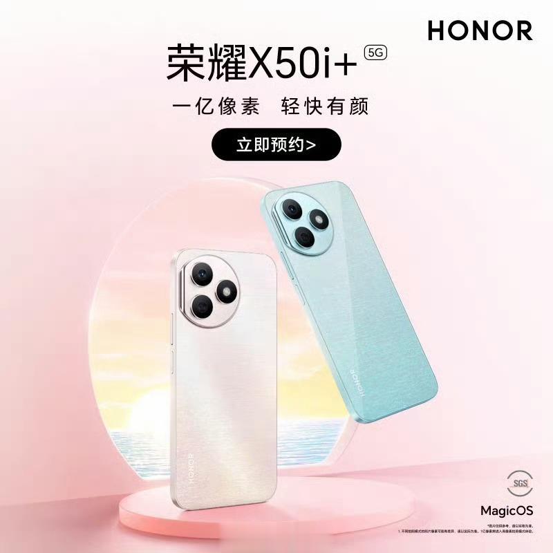这个相机 DECO ，感觉挺难形容。[允悲]