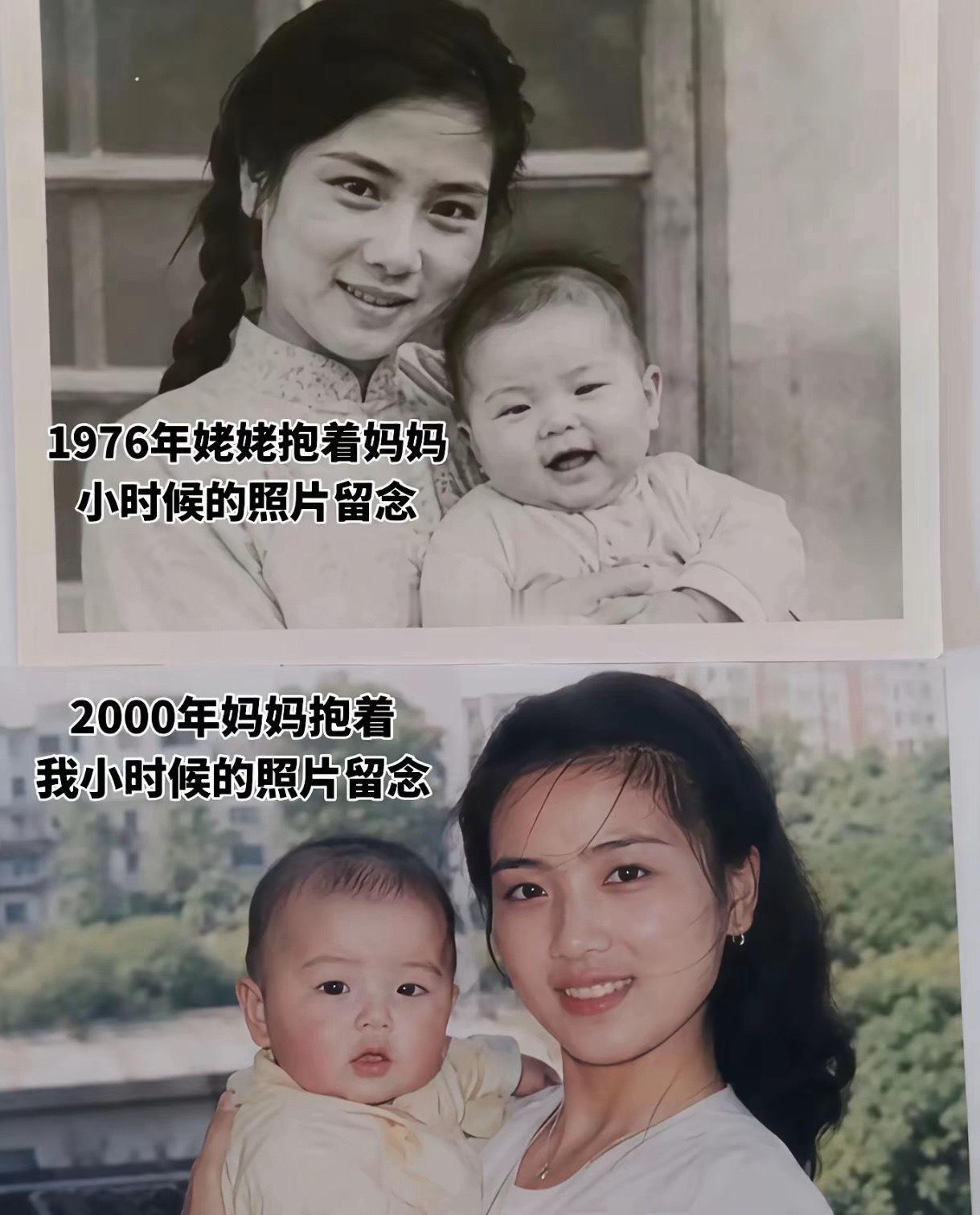 原来美貌真的可以代代传！ 