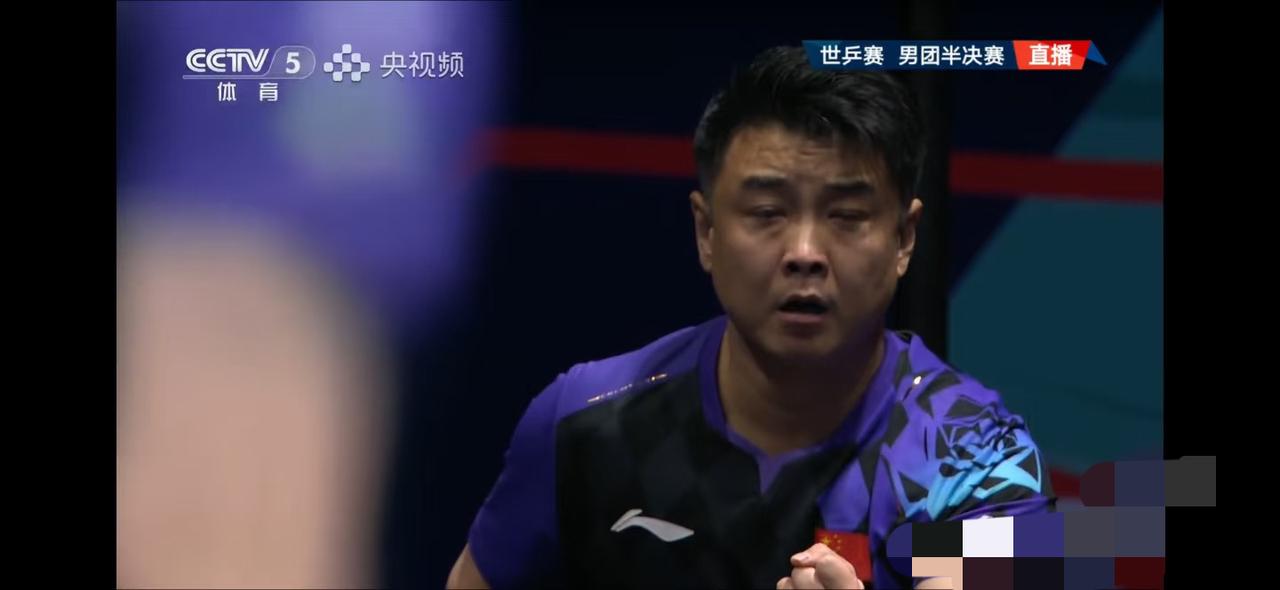 太给力啦，世乒赛梁靖崑让二追三3:2大勒布伦再拿下关键一分，真男人！
5月10日