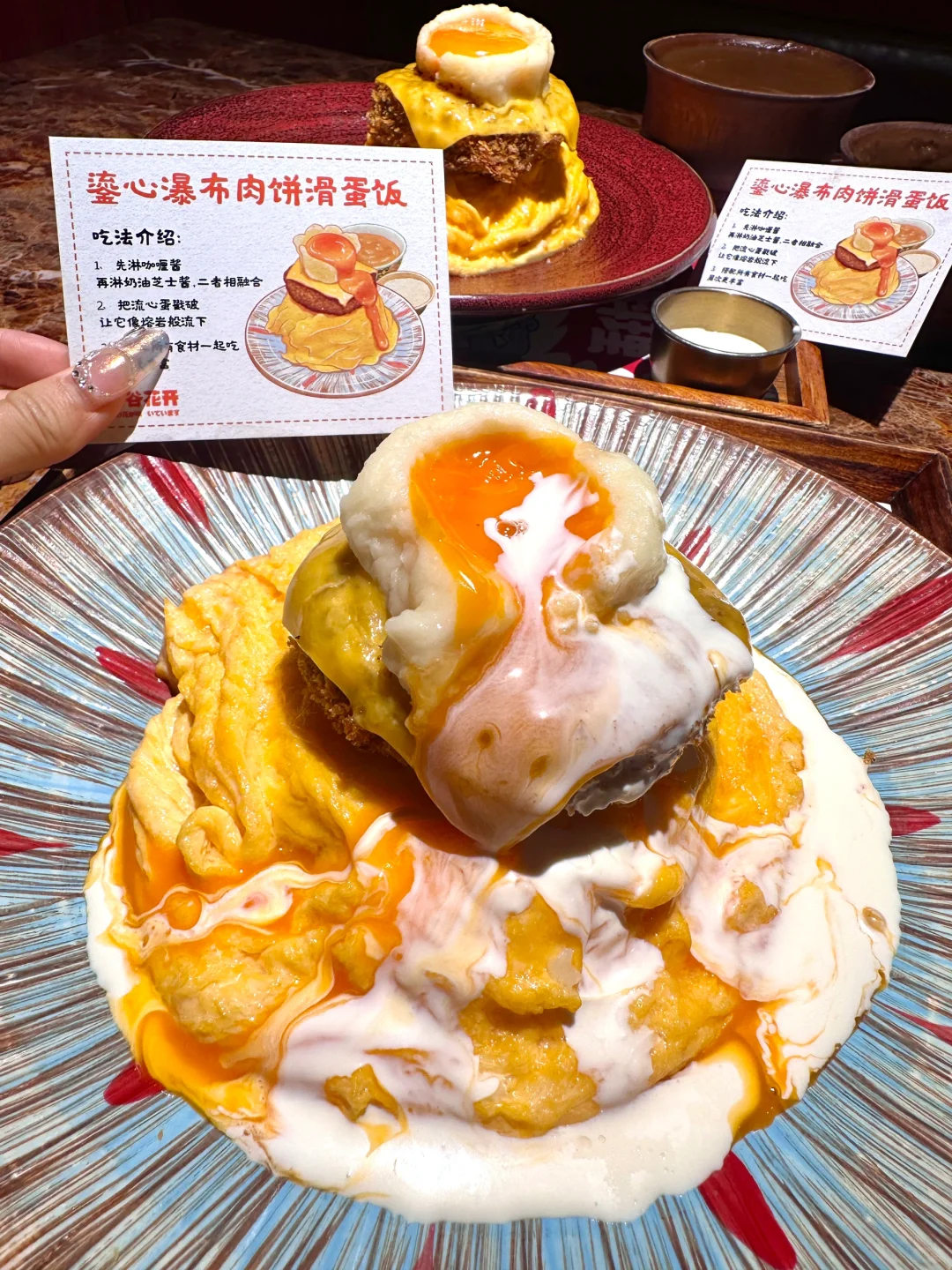 真的不在日本🇯🇵上海也能吃到了！！