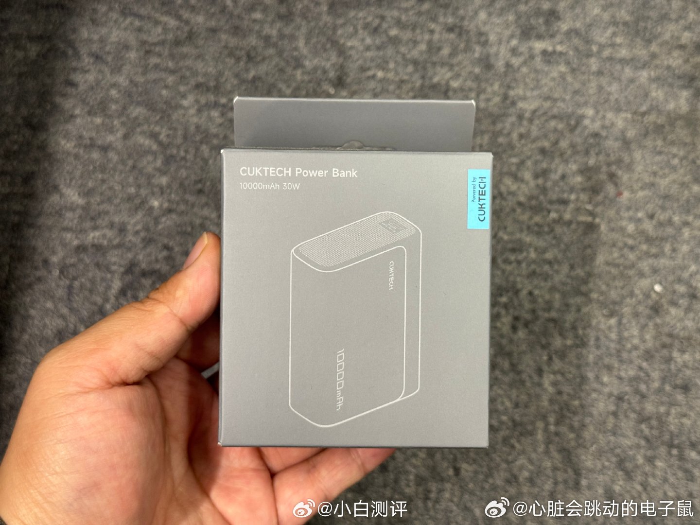 铁，评，抽，懂的来 （