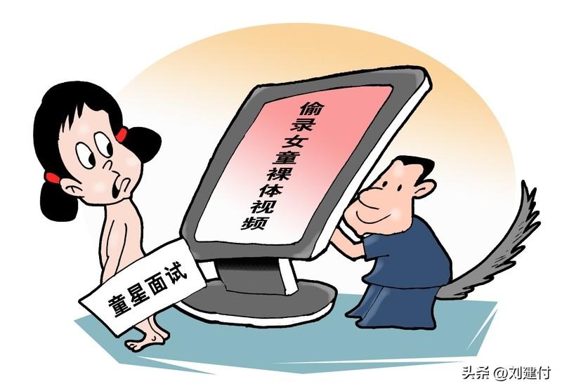 95后女教师自拍淫秽视频售卖获刑3年 95后女教师自拍淫秽视频售卖获刑3年。这事