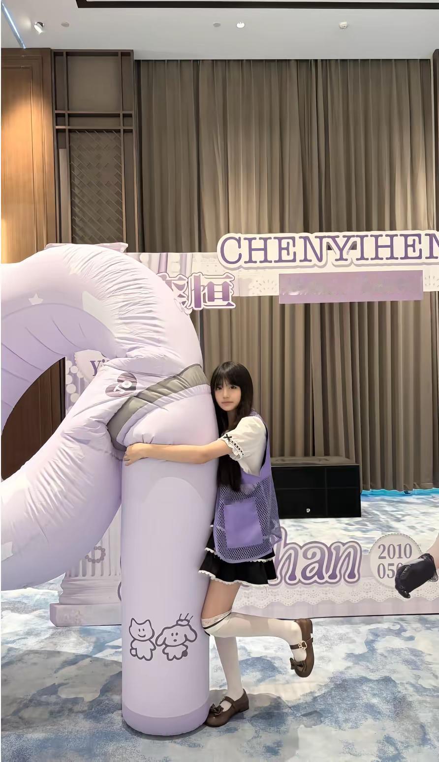 为了你眼神中的崇拜哼丝五公