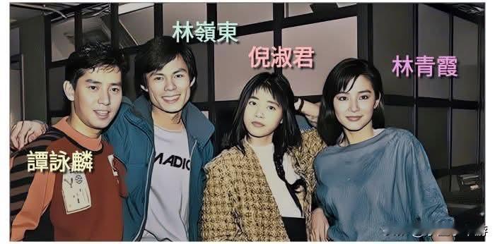 中国香港艺人谭咏麟主演的两部经典电影：《阴阳错》与《君子好逑》。
《阴阳错》（1