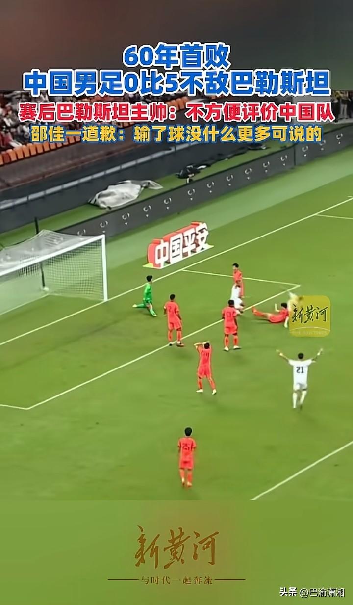 现在这种搞法，越弄越差，跟谁踢都是输，已经严重伤害民尊自信心了。再让他们这样玩下