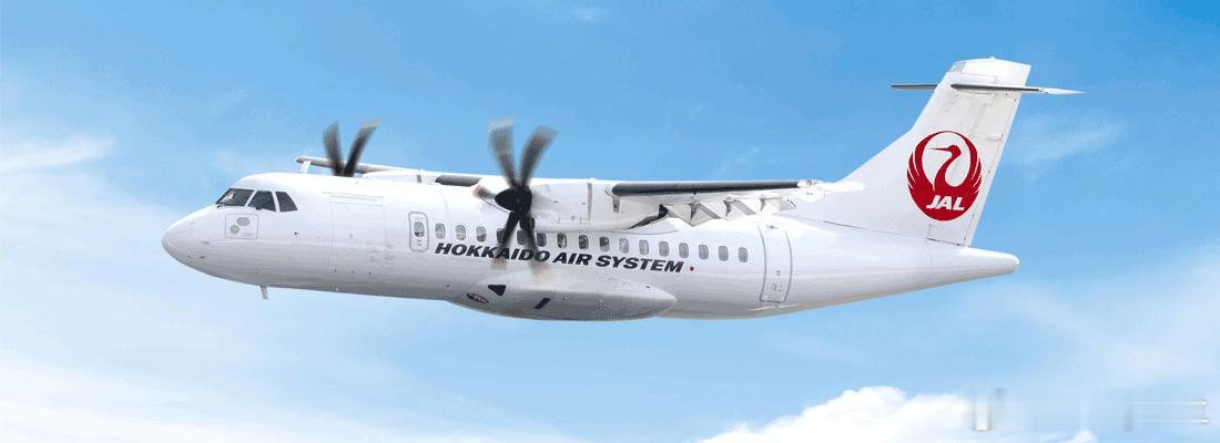飞机起落架舱门"关不上"，到底有多危险？看这次日本航空的教科书级处置。8月1日下