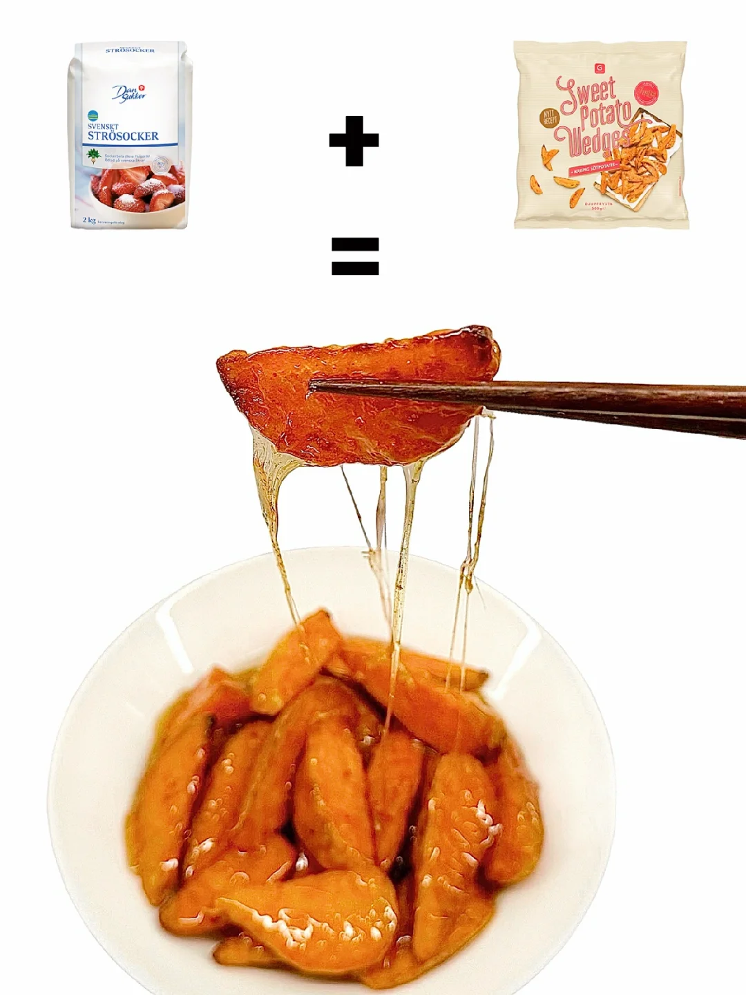 还有比这更简单的方法吗？！