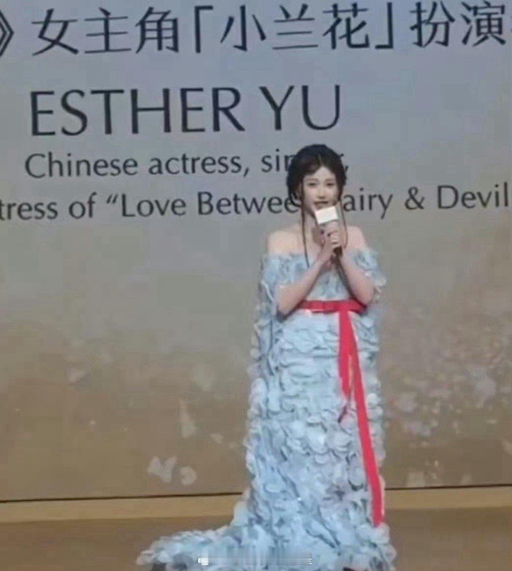 虞书欣把这套衣服撑起来了吗[疑问] ​​​