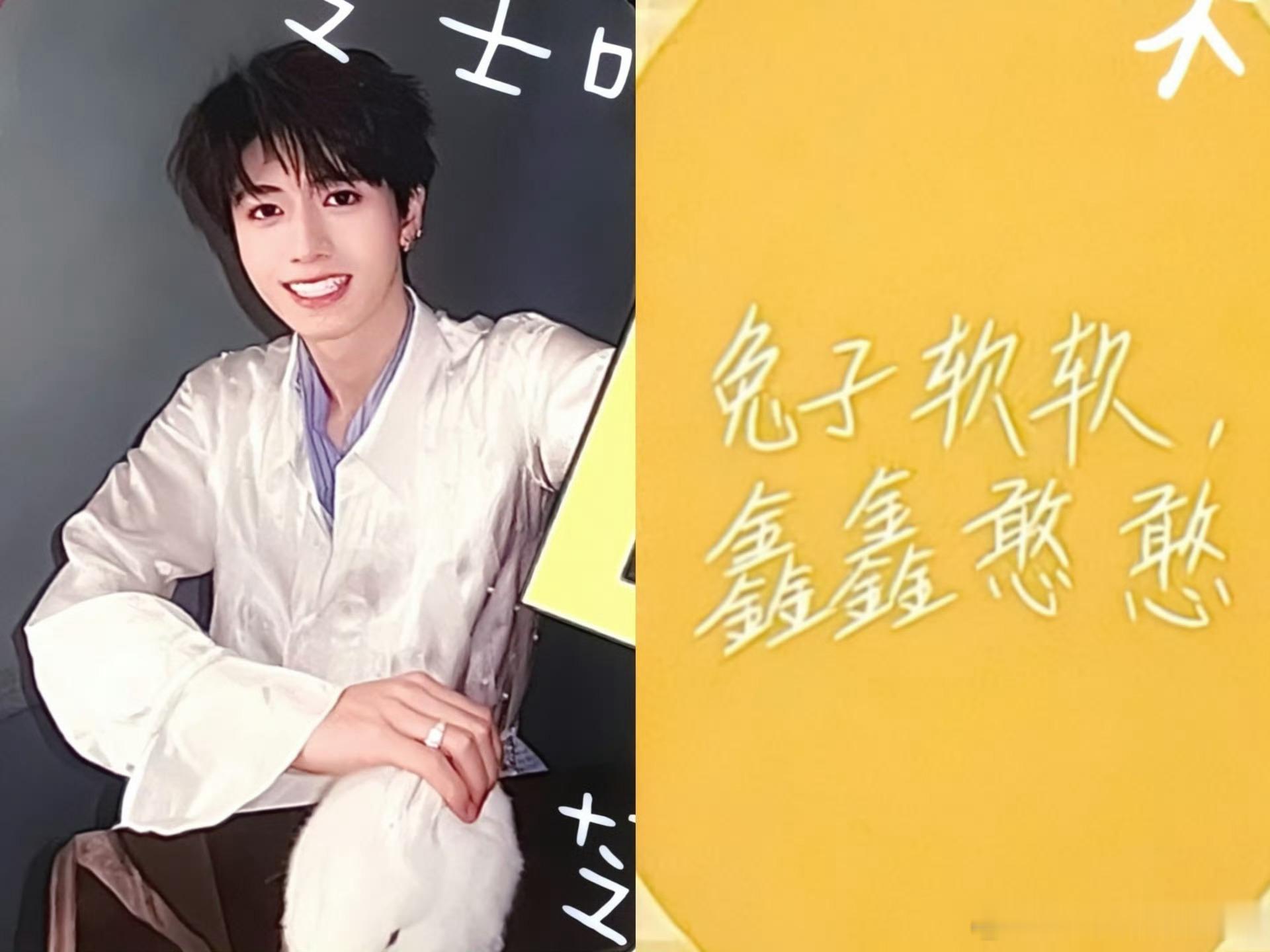 朱志鑫是全世界最会撒娇的人！！！ 