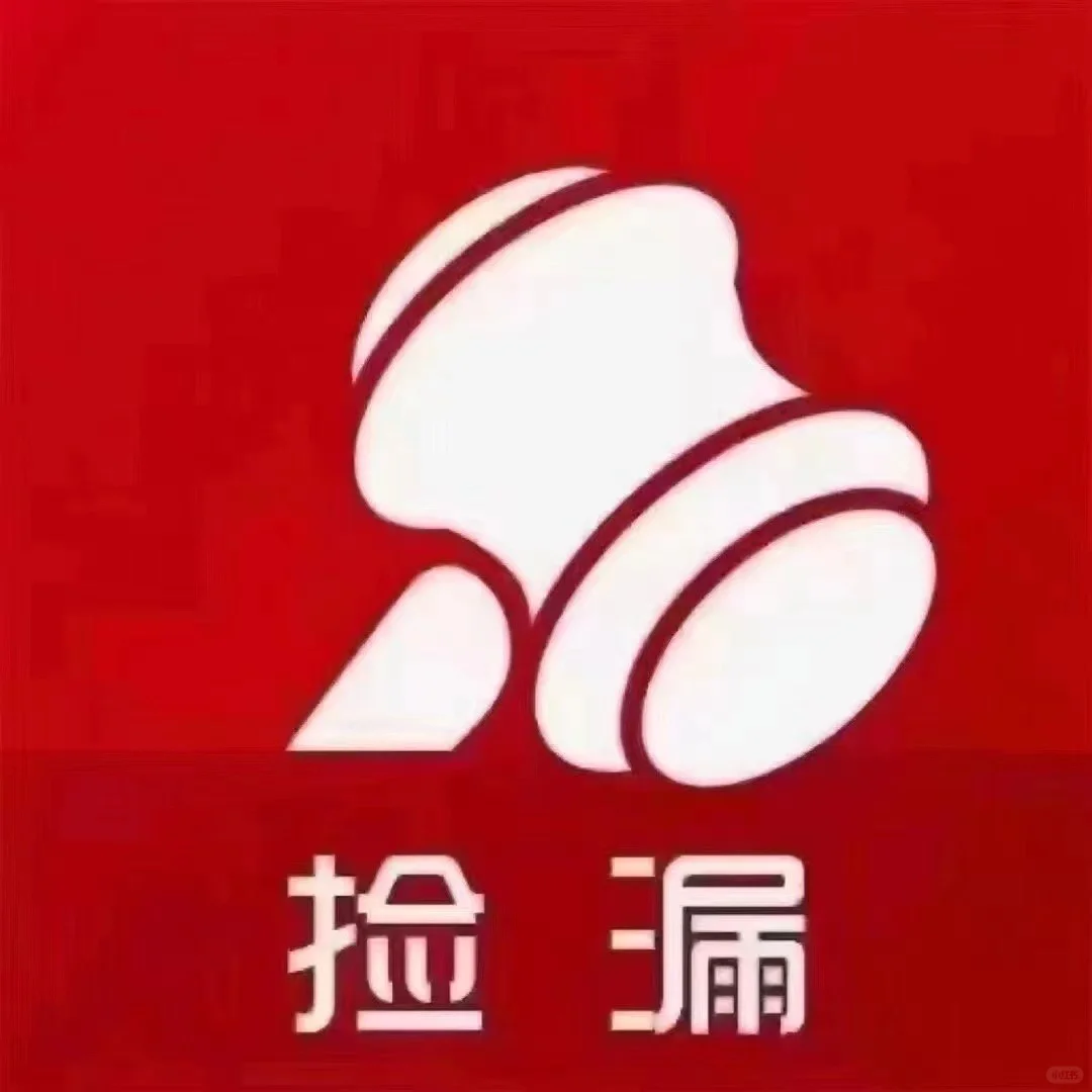 总价279！买荔园外国语➕福外 景观大
